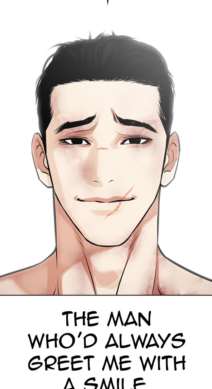 Lookism Chapter 468 — page 142