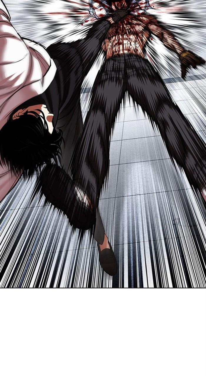 Lookism Chapter 468 — page 145