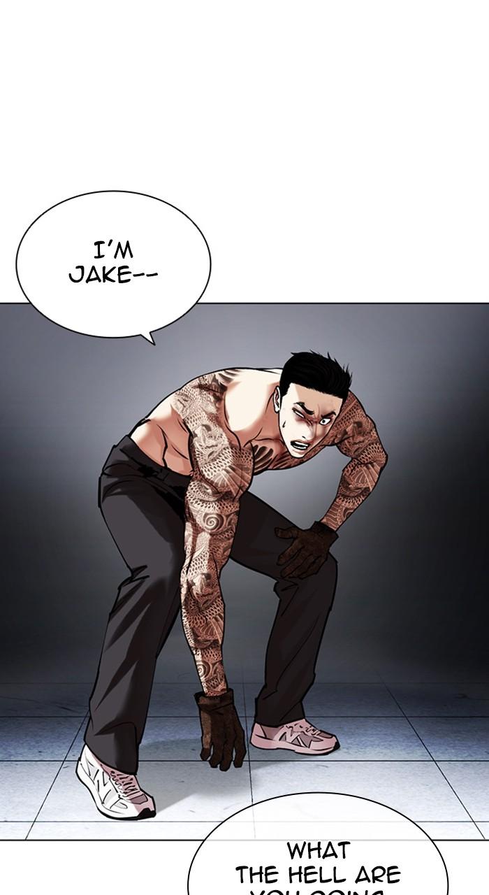 Lookism Chapter 468 — page 147