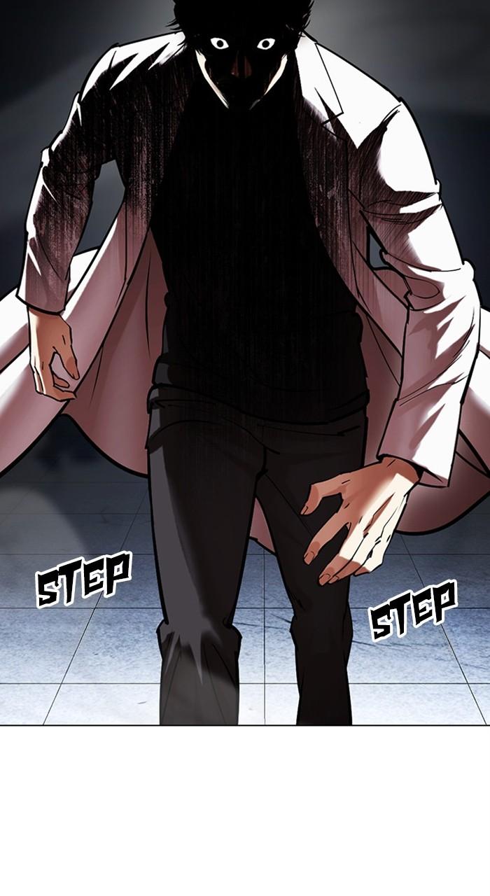 Lookism Chapter 468 — page 149