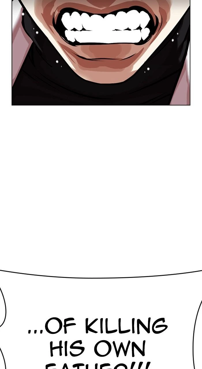 Lookism Chapter 468 — page 154