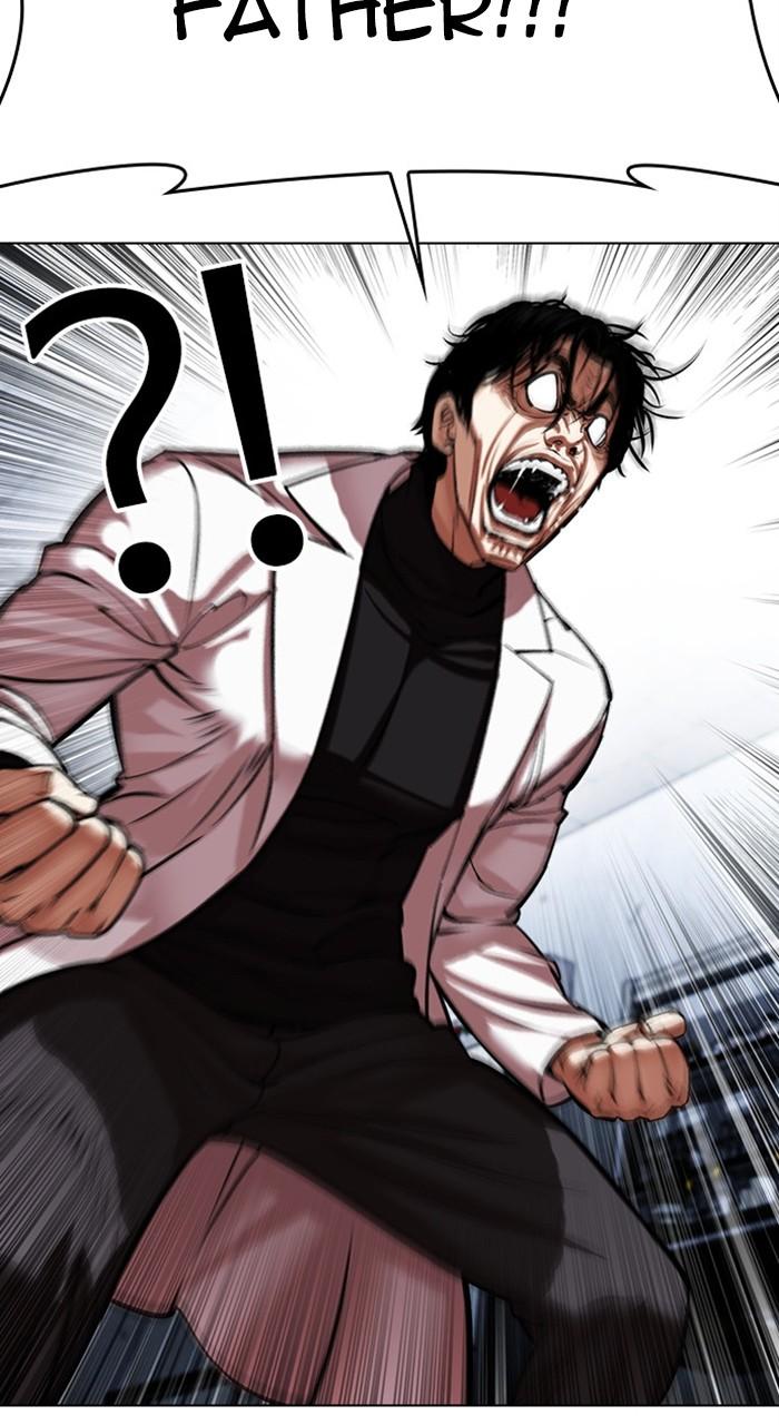 Lookism Chapter 468 — page 155