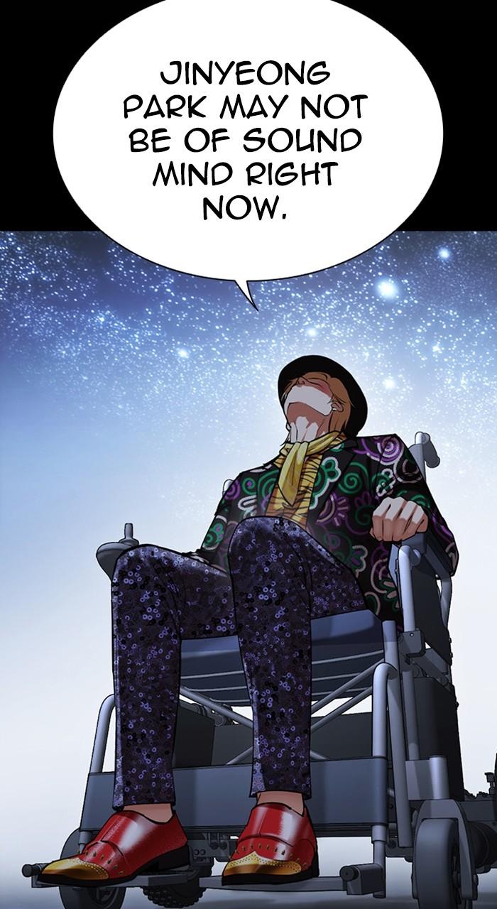 Lookism Chapter 468 — page 157