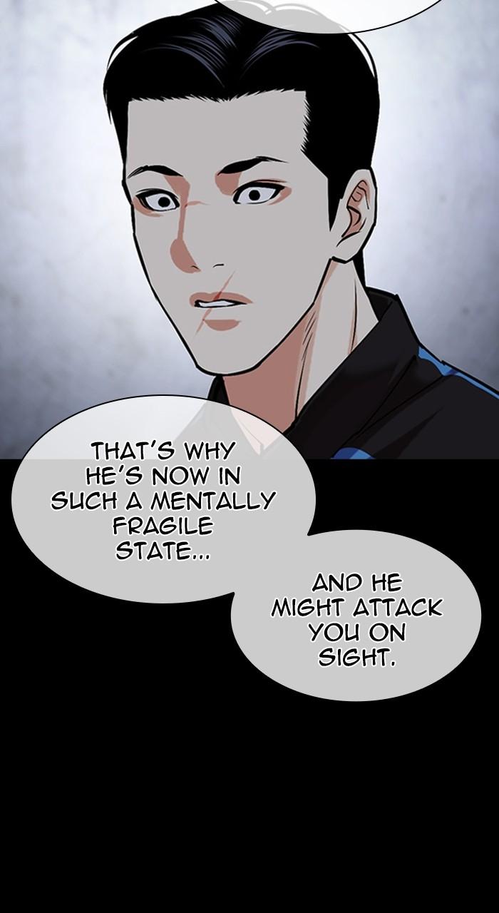 Lookism Chapter 468 — page 159