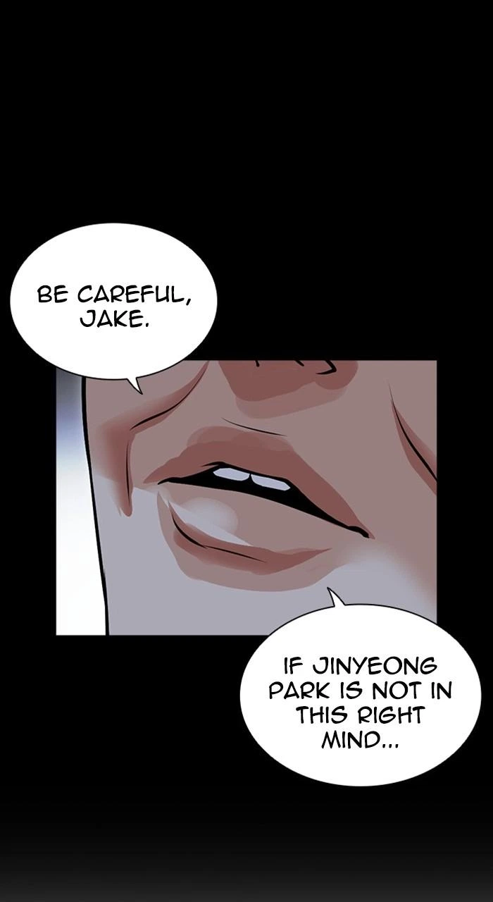 Lookism Chapter 468 — page 160