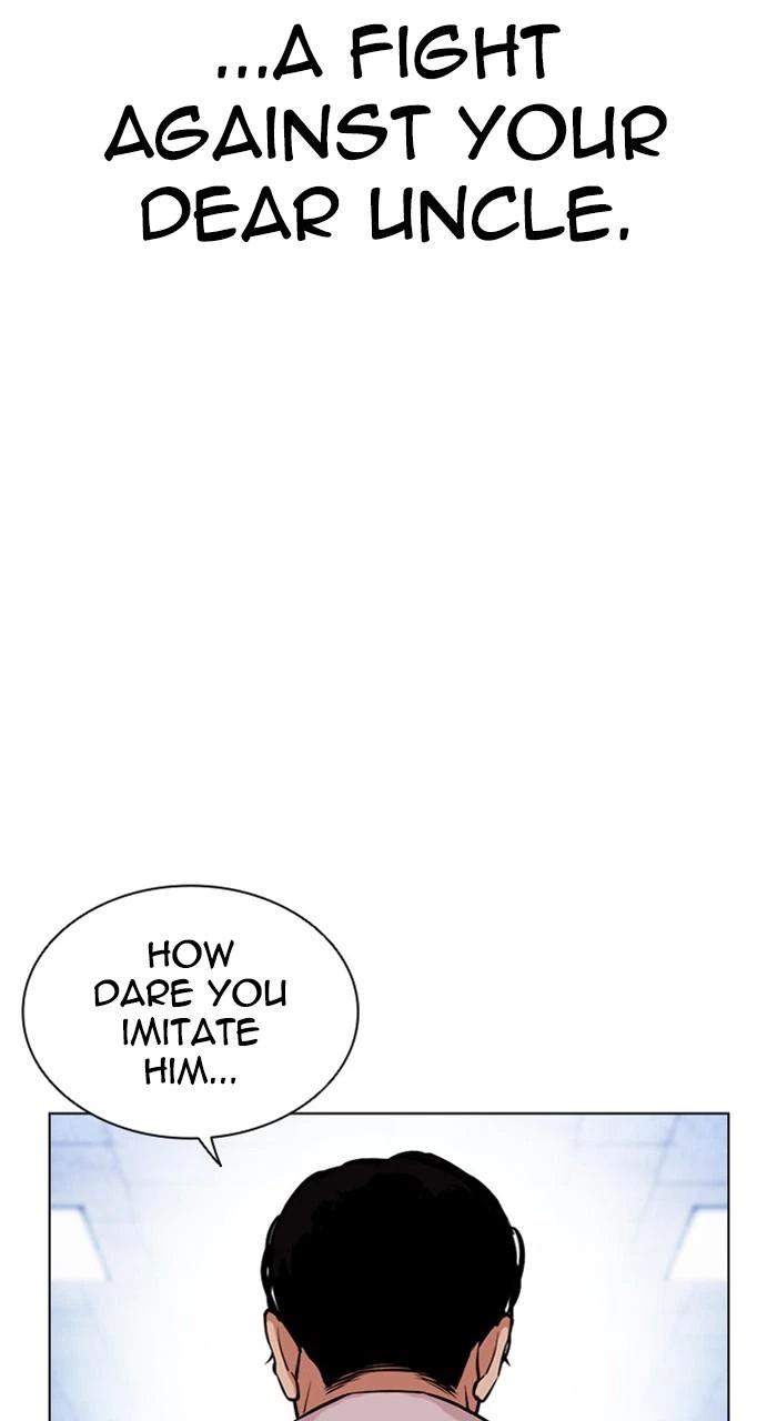 Lookism Chapter 468 — page 164