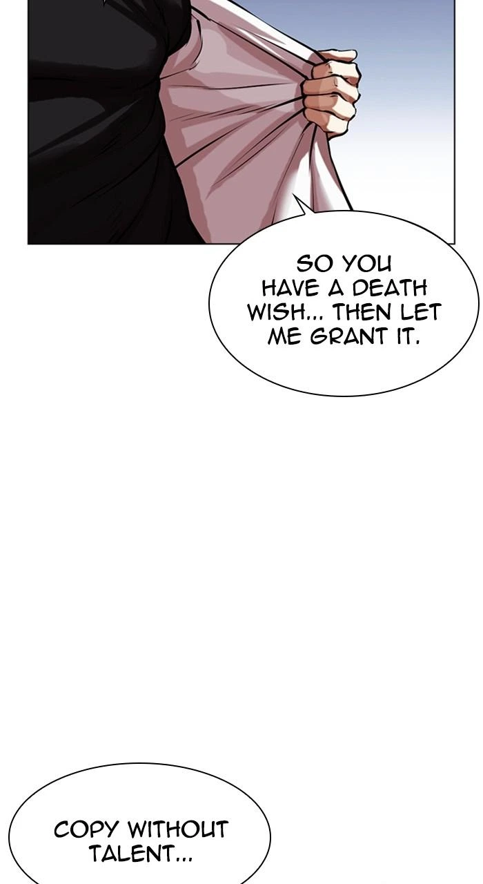 Lookism Chapter 468 — page 167