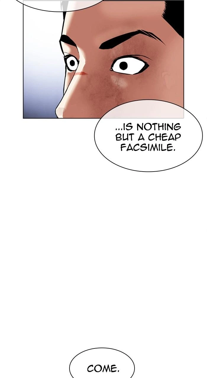 Lookism Chapter 468 — page 168