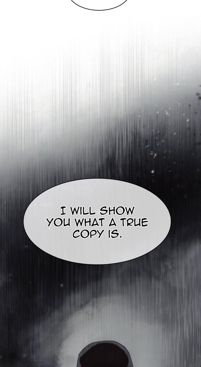 Lookism Chapter 468 — page 169