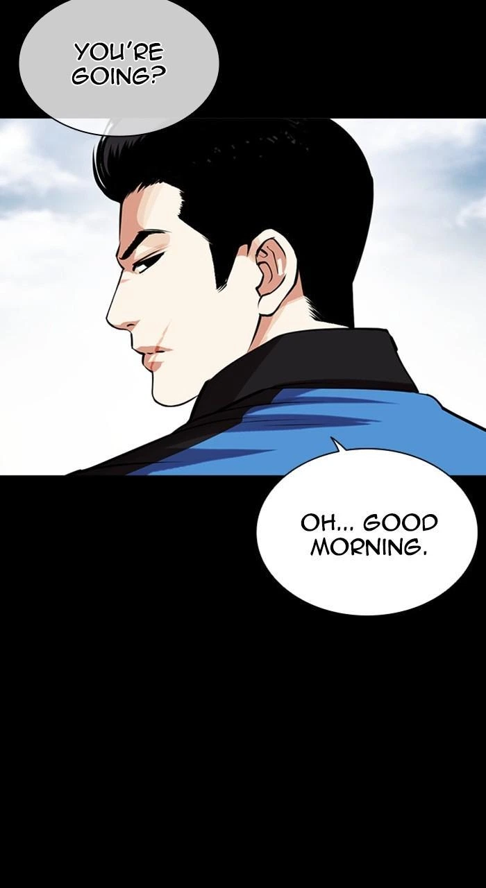 Lookism Chapter 469 — page 3