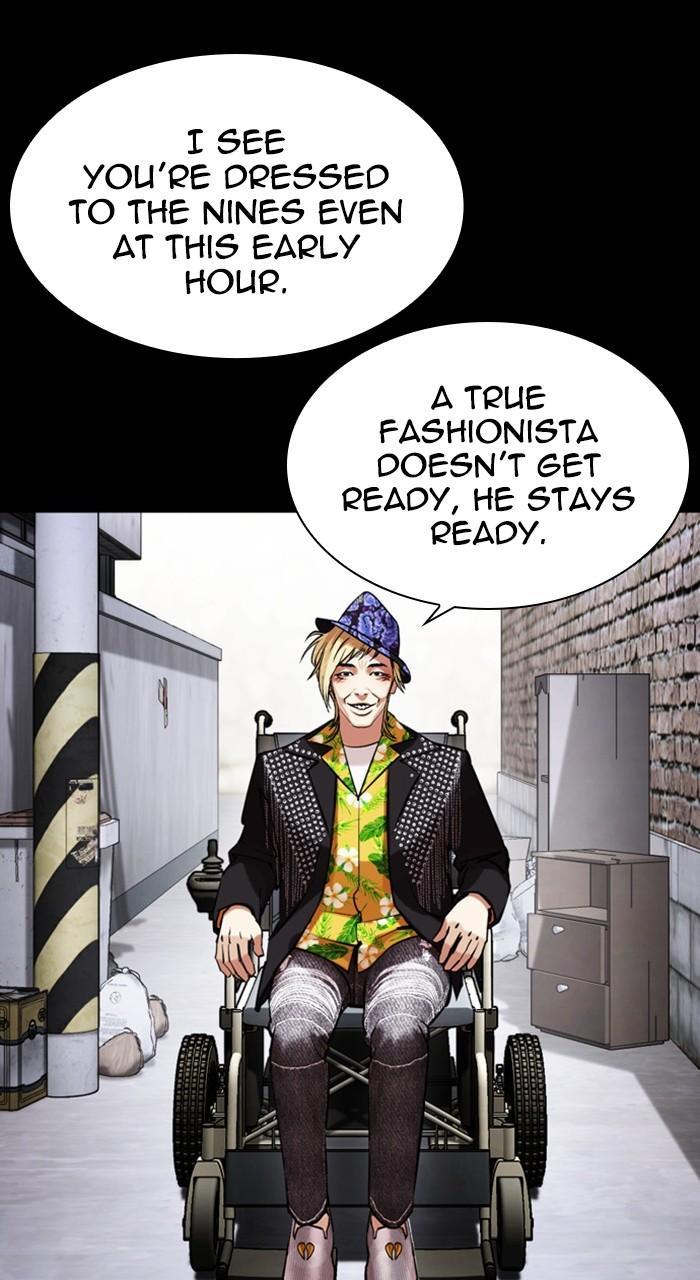 Lookism Chapter 469 — page 4
