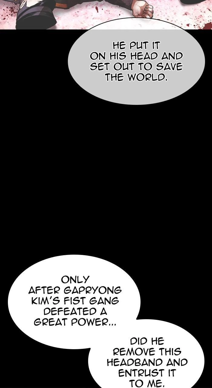 Lookism Chapter 469 — page 9