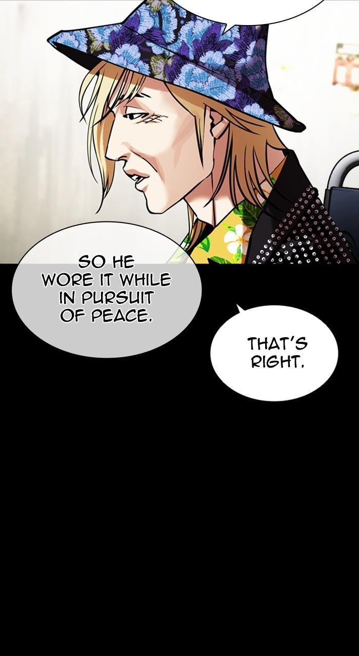 Lookism Chapter 469 — page 10