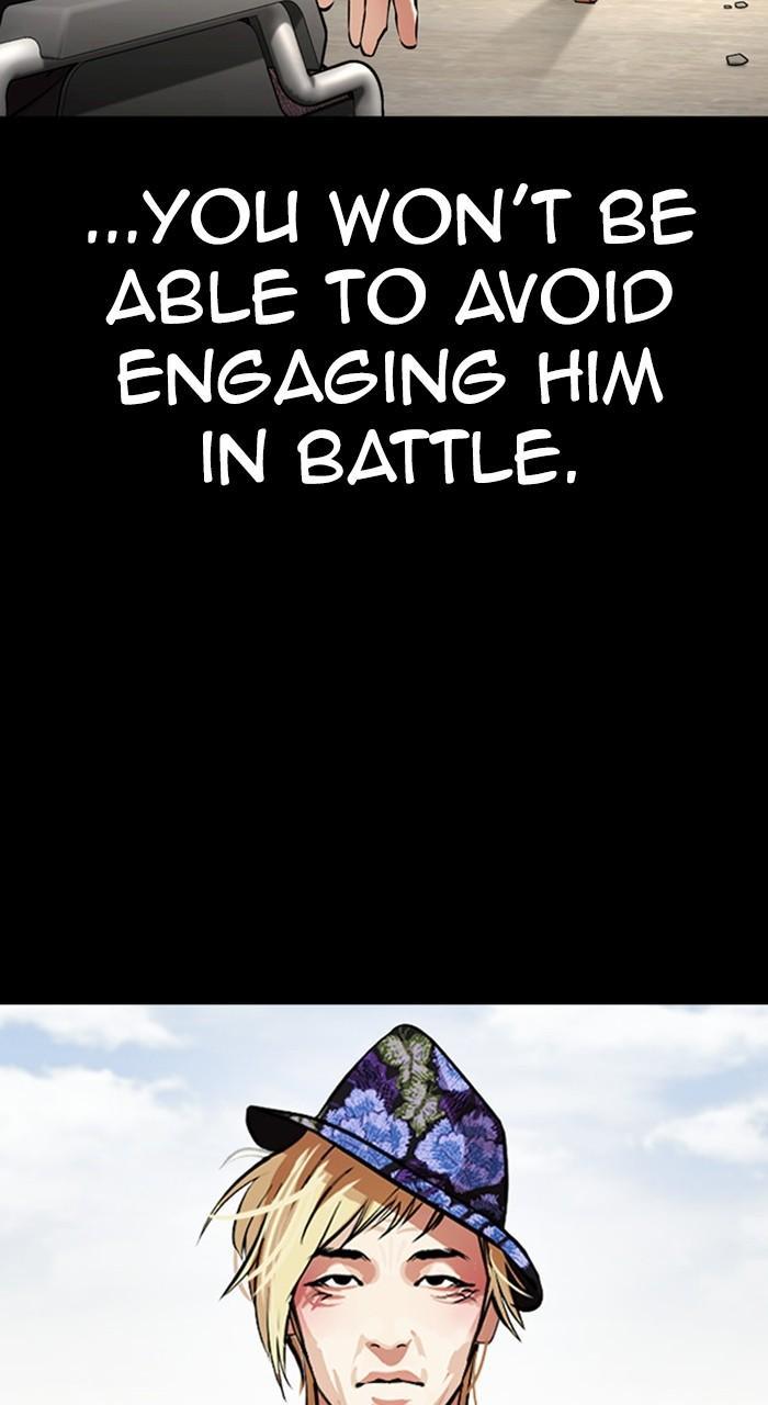 Lookism Chapter 469 — page 13