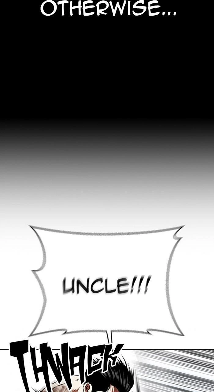 Lookism Chapter 469 — page 15
