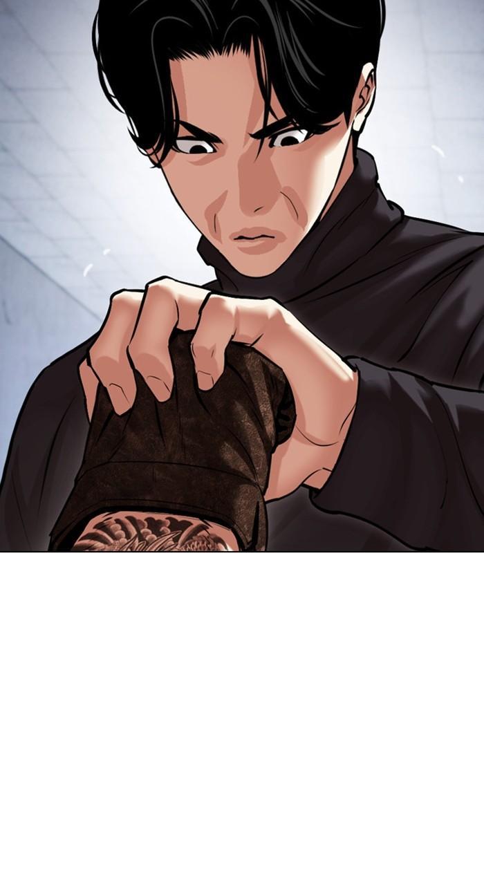 Lookism Chapter 469 — page 19
