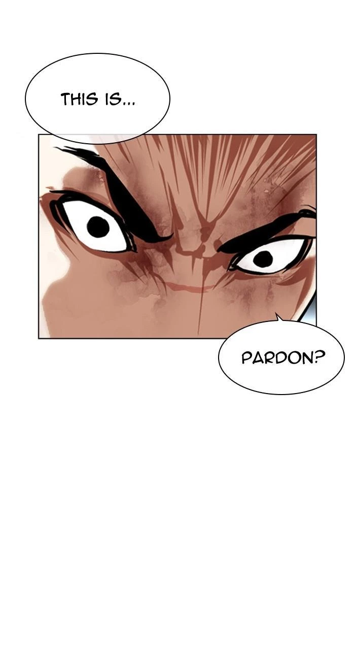 Lookism Chapter 469 — page 20