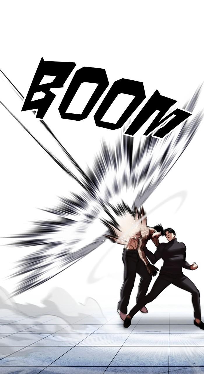 Lookism Chapter 469 — page 23