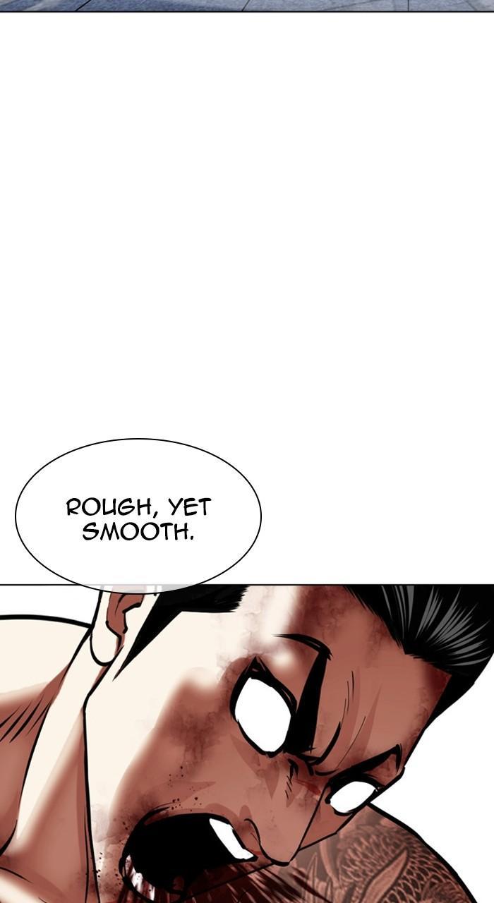 Lookism Chapter 469 — page 24