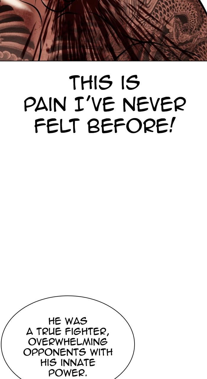 Lookism Chapter 469 — page 25