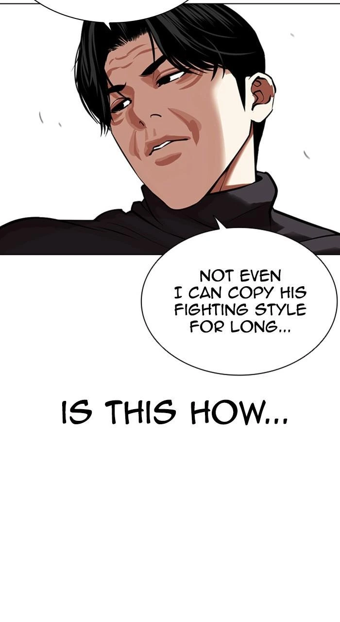 Lookism Chapter 469 — page 26