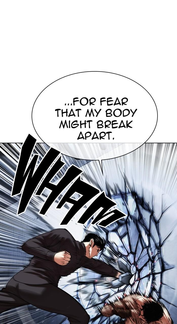 Lookism Chapter 469 — page 27