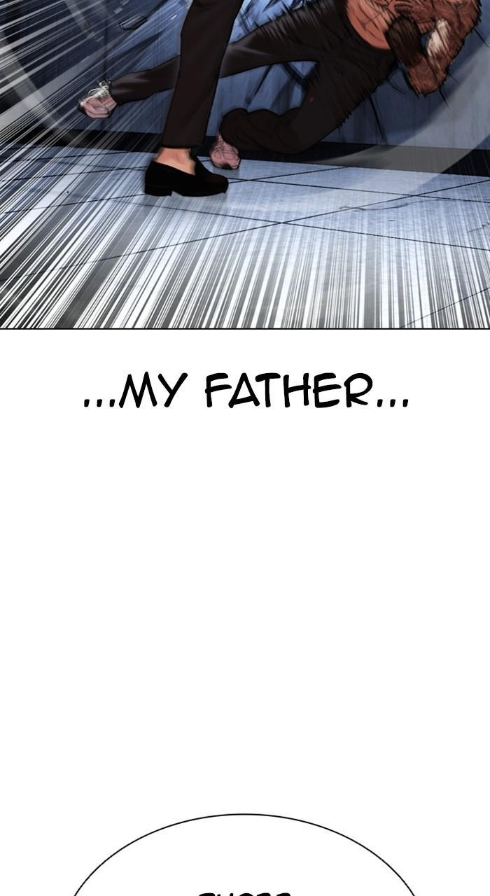 Lookism Chapter 469 — page 28