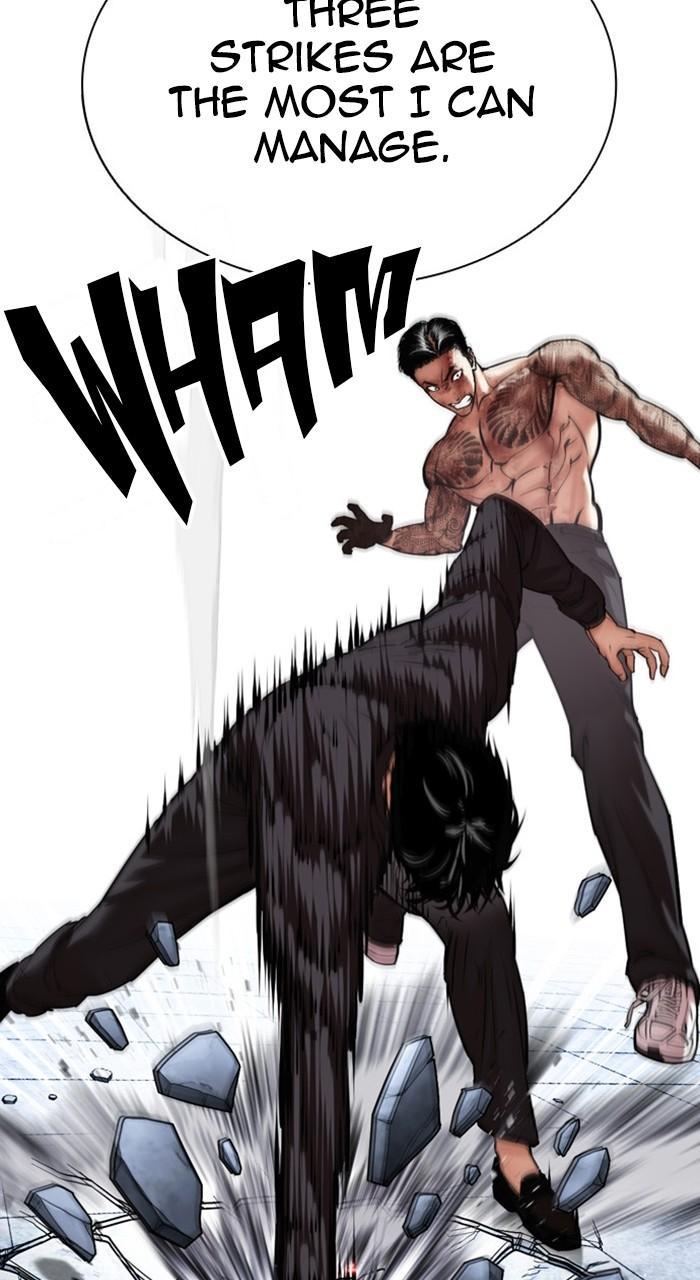 Lookism Chapter 469 — page 29
