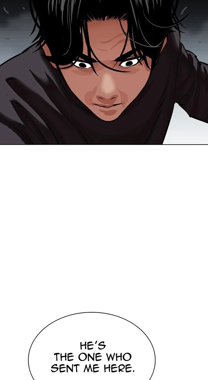 Lookism Chapter 469 — page 31