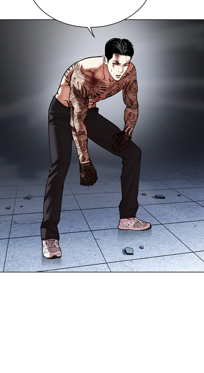 Lookism Chapter 469 — page 32