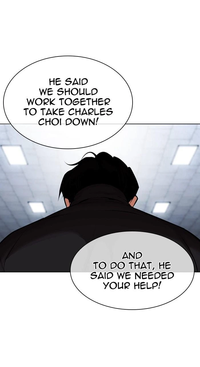 Lookism Chapter 469 — page 33