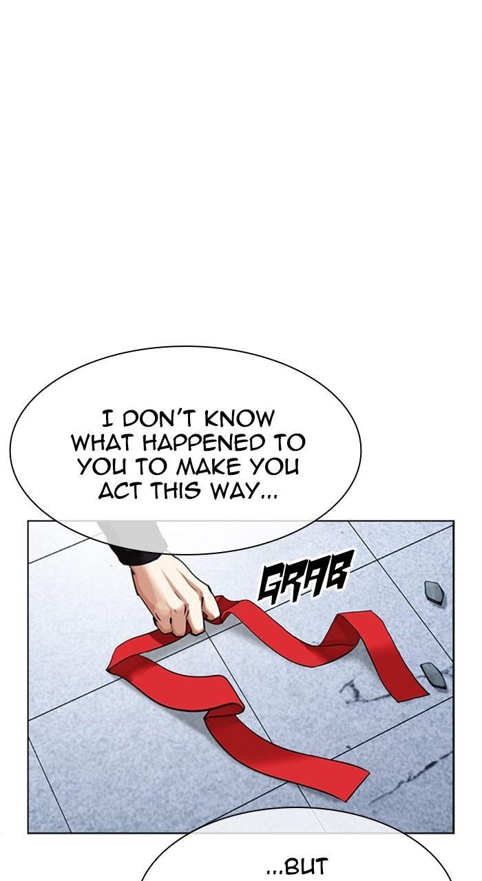 Lookism Chapter 469 — page 35