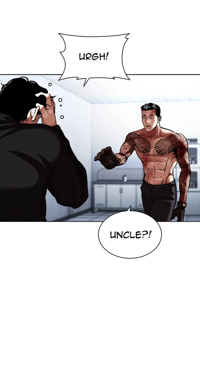 Lookism Chapter 469 — page 38