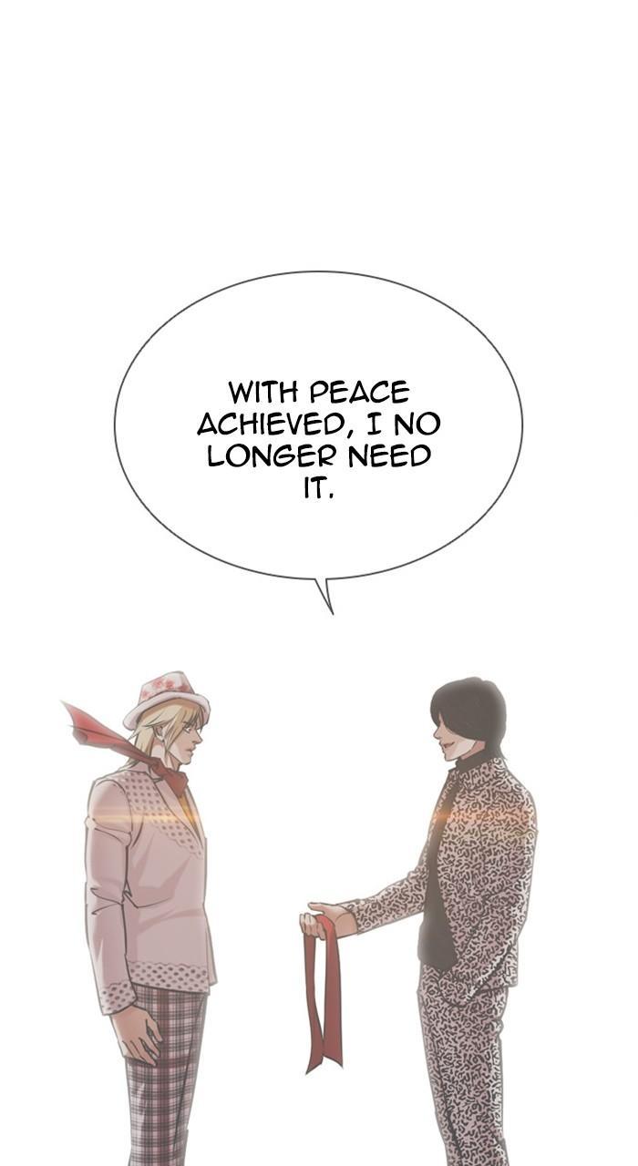 Lookism Chapter 469 — page 40