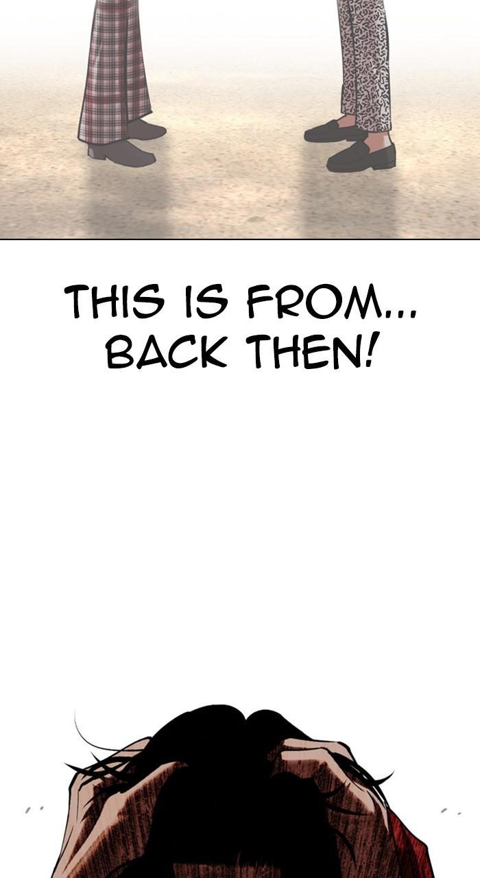 Lookism Chapter 469 — page 41
