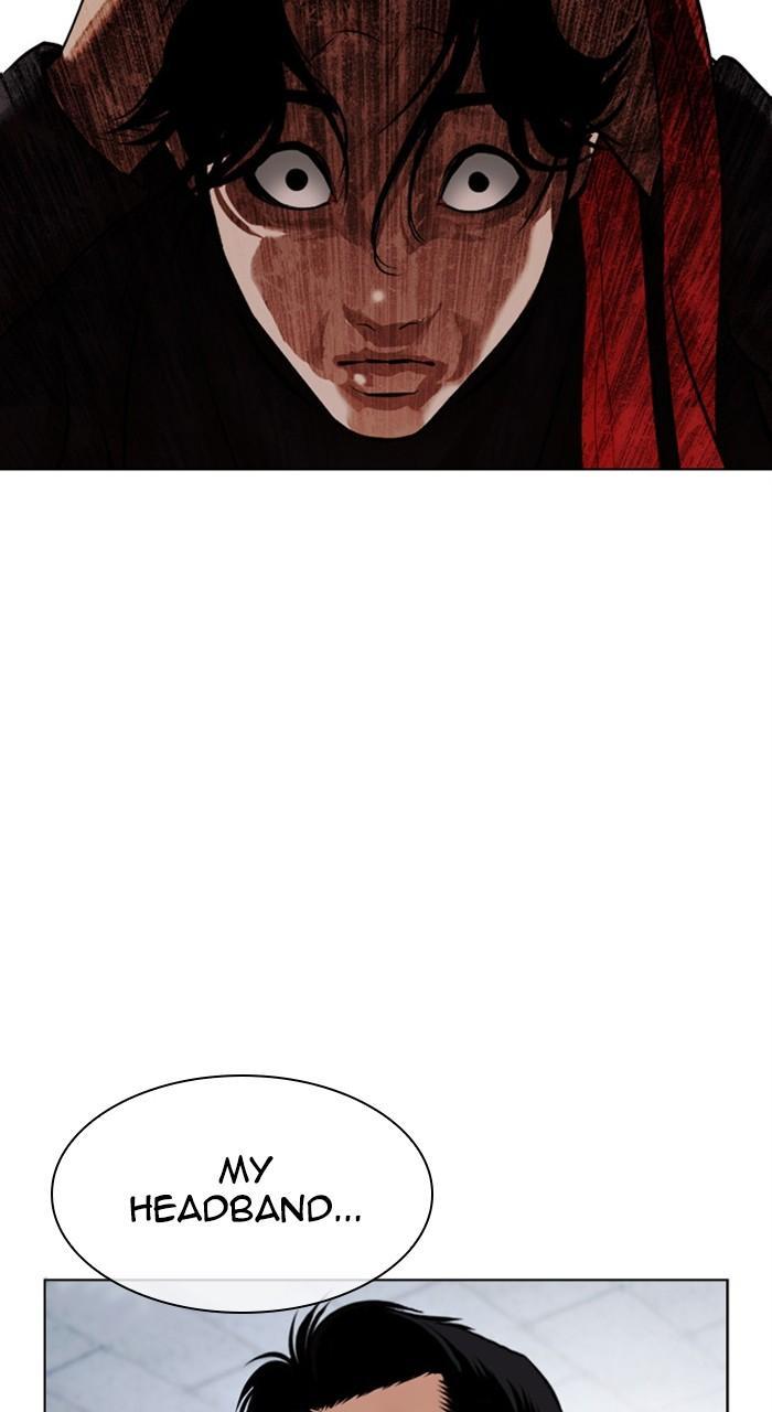 Lookism Chapter 469 — page 42