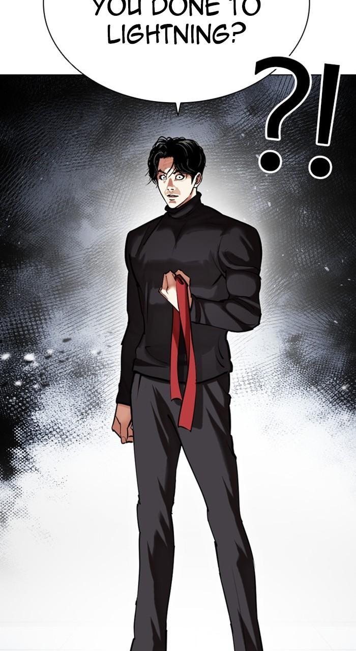 Lookism Chapter 469 — page 44