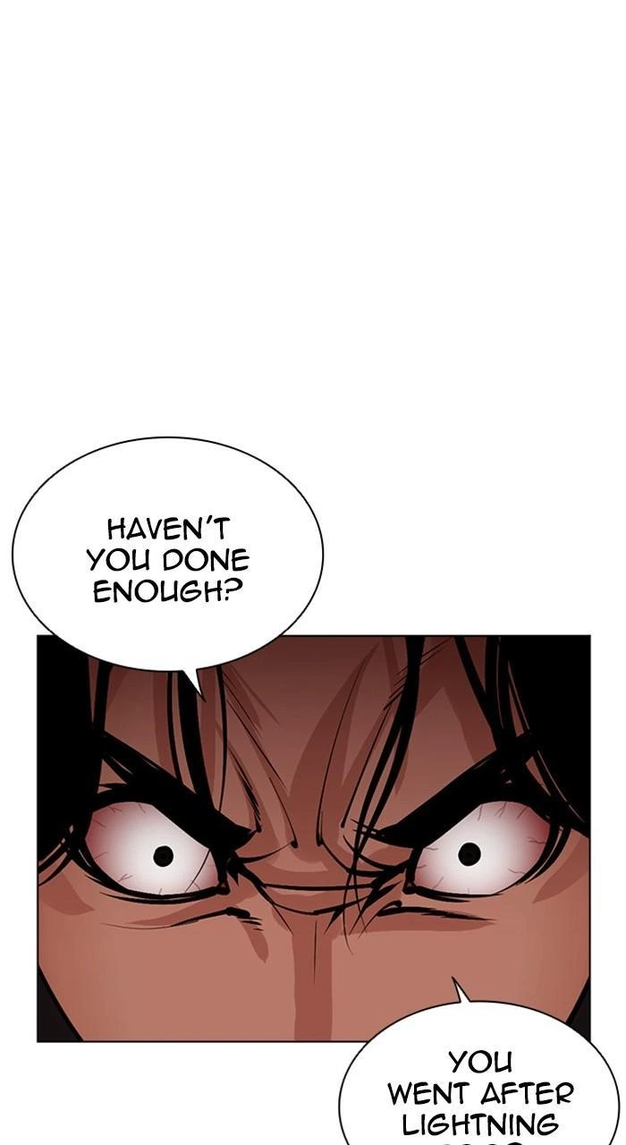 Lookism Chapter 469 — page 47