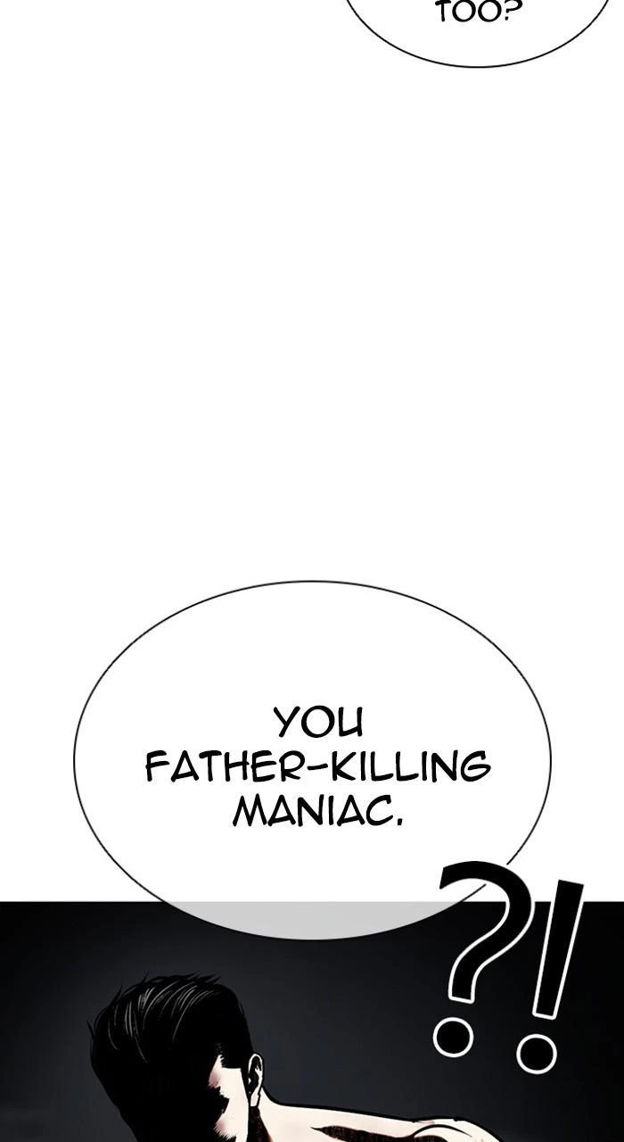 Lookism Chapter 469 — page 48
