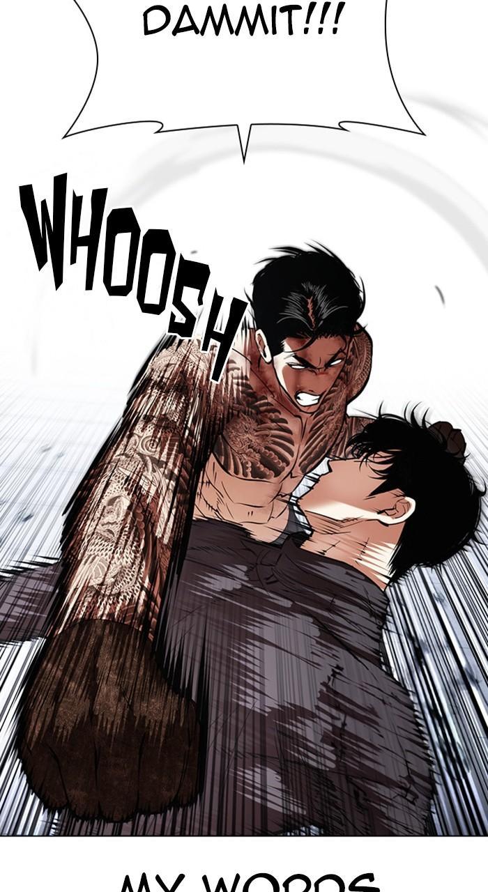 Lookism Chapter 469 — page 54