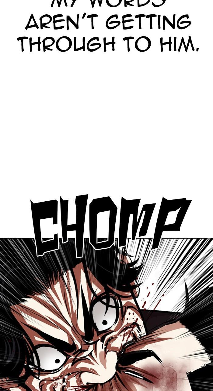 Lookism Chapter 469 — page 55