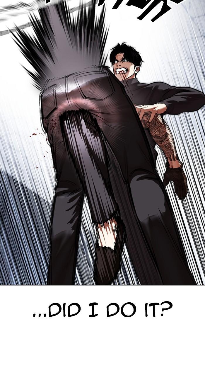 Lookism Chapter 469 — page 57
