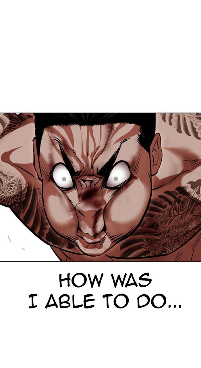 Lookism Chapter 469 — page 58