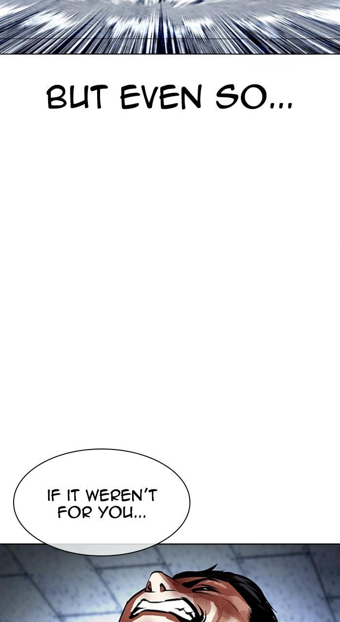Lookism Chapter 469 — page 64
