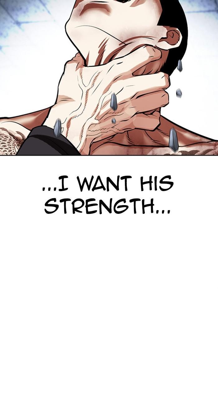 Lookism Chapter 469 — page 65