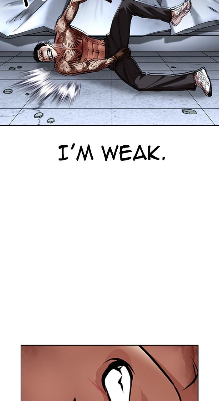 Lookism Chapter 469 — page 68