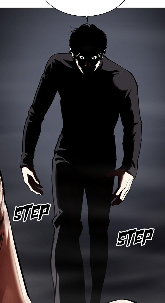 Lookism Chapter 469 — page 70