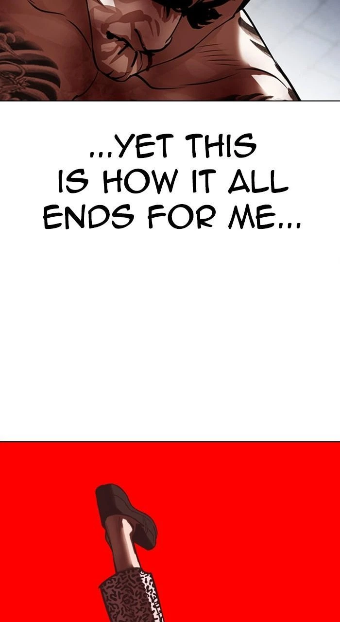 Lookism Chapter 469 — page 72