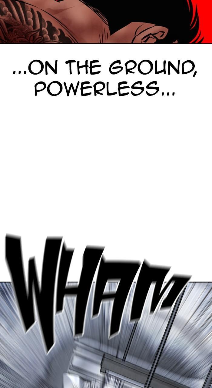 Lookism Chapter 469 — page 74