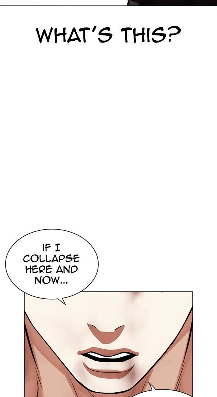 Lookism Chapter 469 — page 77